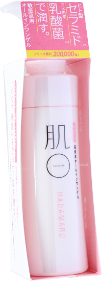 アクアモイスチャーゲル