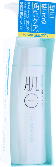 アクアモイスチャーピーリング