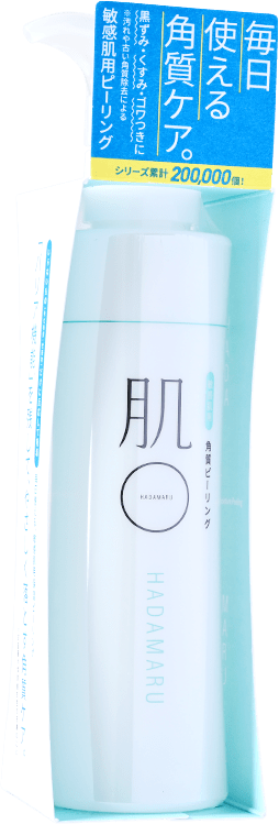 アクアモイスチャーピーリング