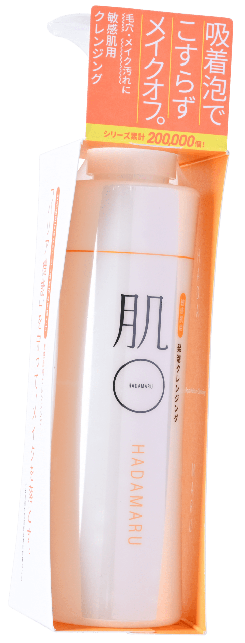 アクアモイスチャークレンジング