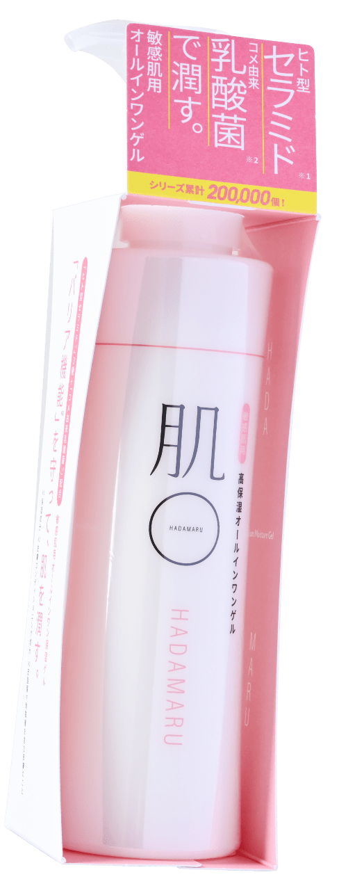 アクアモイスチャーゲル